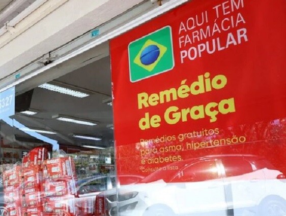 farmácia .jpg
