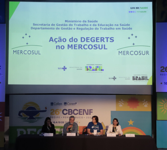 unificacao-curricular-dos-cursos-de-saude-no-centro-de-discussao-do-mercosul